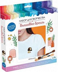 Набор для творчества Вышивка брошь "девушка". Арт. 08100