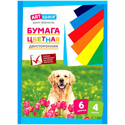 Цветная бумага двусторонняя A4, ArtSpace, 4л., 6цв., немелованная, на скобе