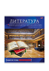 TМ"Profit"Тетрадь 36л. ЛИТЕРАТУРА "ЯРКАЯ КЛАССИКА" (36-9099) цв.мел.обл., блок-офс