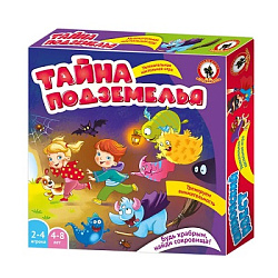 Настольная игра. "Тайна подземелья"