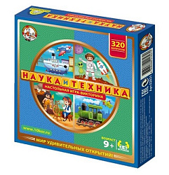 Игра настольная "Викторина Наука и техника" арт.02832