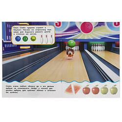 Талантливые непоседы. Развивающие наклейки для малышей. Буба. 200х260 мм., 8 стр. Умка в кор.50шт