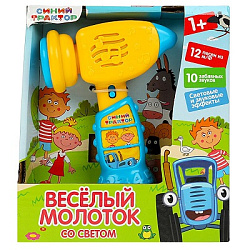 356931 Веселый молоток СИНИЙ ТРАКТОР 22 песни и звука.свет.звук.кор.бат Умка в кор.78шт