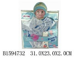 Костюм для куклы в/ц-201