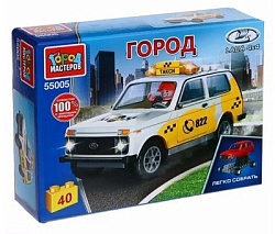 Конструктор LADA 4x4 ТАКСИ, 40 дет. (легко собрать) Город мастеров в кор.2*40шт