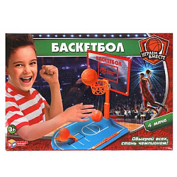 Настольная игра баскетбол кор.27,5*19*4см Умные игры в кор.2*36шт