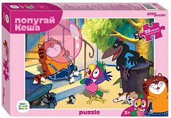 Мозаика "puzzle" 35  MAXI "Попугай Кеша (new)" (С/м)