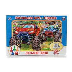 224481   НАСТОЛЬНАЯ ИГРА-ХОДИЛКА "УМКА" БОЛЬШИЕ ГОНКИ В РУСС. КОР. в кор.20шт