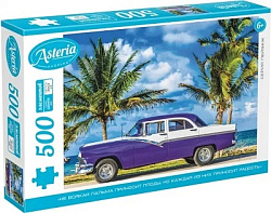 Астерия. Пазл. 500Эл. Куба. 08508
