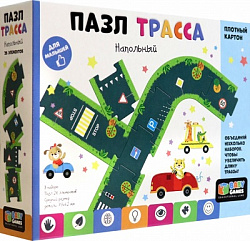 Baby Games. Пазл. 26 эл. Трасса. 08730