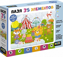 Baby Games. Пазл 35 гиг. Вечеринка в парке. Арт.06566