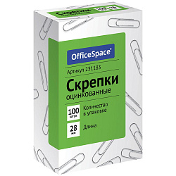 Скрепки 28мм, OfficeSpace, 100шт., карт. упак.