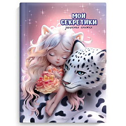 Записная книжка А6 64л СКАЗОЧНЫЙ СОН 7БЦ поролон арт.65932 (1/40шт)