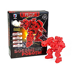Боевой робот "Реди"