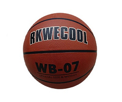 Мяч баскетбольный, размер 7 (510г)