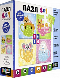 Baby Games. Набор.4в1.4-6-9-12Эл.Чашечки. Арт.06505