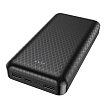 Power Bank Borofone 20000mAh BJ3A