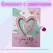 Подарок для девочки на день рождения / Сюрприз бокс для детей / Набор для девочки / BOX номер 4				