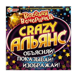 343996 Альянс Crazy. Веселая вечеринка. Настольная игра-ходилка квадрат. 270х270х55 Умные игры. в ко