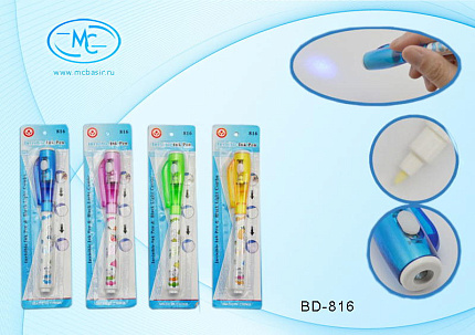 Ручка-шпион " Basir " невидимые чернила, ультрафиолетовый фонарик, индивидуальная упаковка