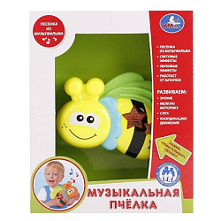 214697   ИГРУШКА "ПЧЕЛКА" "УМКА" НА БАТ. СО СВЕТОМ, РУССИФИЦ. ПЕСЕНКА ИЗ М/Ф В РУСС. КОР. в кор.2*24