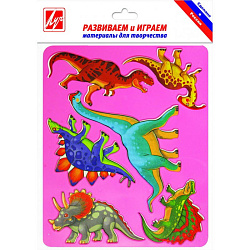 Трафарет пластм. ДИНОЗАВРЫ арт.10С525-08