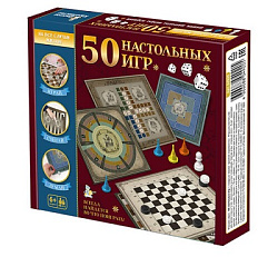 Игра настольная "50 настольных игр" арт.04920