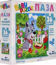 Для Малышей.Пазл.36эл.Щеночек.05827