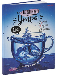 Ежедневник А5, 64л, ОКЕАН (ЕЖ-6232) КБС,обл.целл.кар 200,софт-тач,ч/б блок офс 65