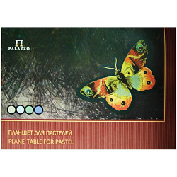 Планшет для пастелей 20л. А3 Лилия Холдинг "Бабочка", 200г/м2, 4-х цветная тонированная
