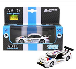 ТМ "Автопанорама"  Машинка металл. 1:42 BMW M3 DTM, белый, инерция, откр. двери, в/к 17,5*12,5*6,5 с