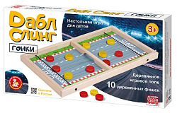 Игра настольная Дабл Слинг "Гонки" (мини) арт.02380