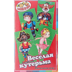 Игра "Весёлая  кутерьма"