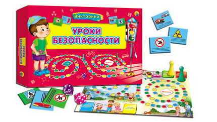 ВИКТОРИНА ДЛЯ МАЛЫШЕЙ. УРОКИ БЕЗОПАСНОСТИ (Арт.ИН-9172)