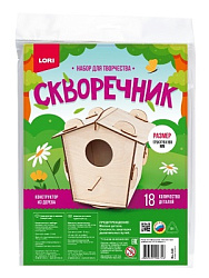 Фн-049 Конструктор из дерева.Скворечник "Домик скворца"