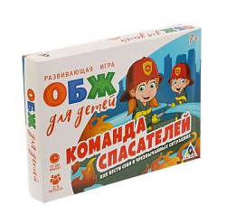 Игра серии ОБЖ "Команда спасателей", 6+ 1882272      