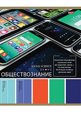 TM Profit Тетрадь КЛЕТКА 36л. ОБЩЕСТВОЗНАНИЕ «PANTONE» (36-9319) эконом, б/о