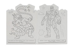 Человек-паутина. Раскраска. 210х285 мм. Скрепка. 16 стр. Умка в кор.50шт