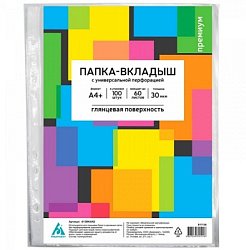 Файлы БЮРОКРАТ А4+ Премиум глянц.30мкм арт.817136 (100/3000шт)