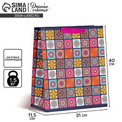 Пакет подарочный ламинированный, упаковка, «Мозаика», L 31×40×11.5 см