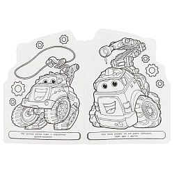 Друзья-машинки. Раскраска. 210х285 мм. Скрепка. 16 стр. Умка в кор.50шт