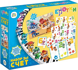 Енотки. Обучающий набор 3в1. Счёт.07213