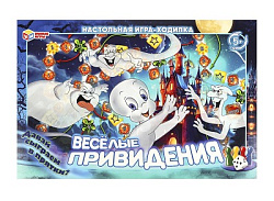 Весёлые привидения. Настольная игра-ходилка. 217х330х27 мм. Умные игры в кор.14шт