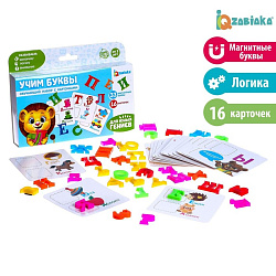 IQ-ZABIAKA Обучающий набор с карточками "Учим буквы"   3856051   