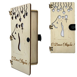 Конверт для денег деревянный (купюрница) " С Днем свадьбы " Сердца, на кнопке, фигурная вырезка, 165