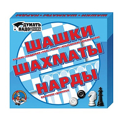 Игра настольная "Шашки, шахматы, нарды" арт.01451