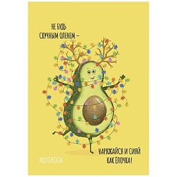 Записная книжка МАЛЫЙ ФОРМАТ А6 спираль 40л " ПЗБМ " Микс 5, клетка, обложка - мелованный картон, ти