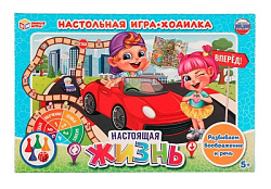 332237 Настоящая жизнь. Настольная игра-ходилка. 217х330х27 мм. Умные игры. в кор.20шт