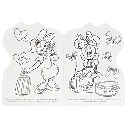 Весёлые друзья. Раскраска с вырубкой в виде героя. 210х285 мм. Скрепка. 16 стр. Умка в кор.50шт