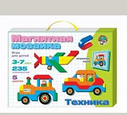 Мозаика магнитная "Техника" 235 эл арт.01510